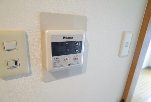 【セキュリティ】 | サンハウス本山