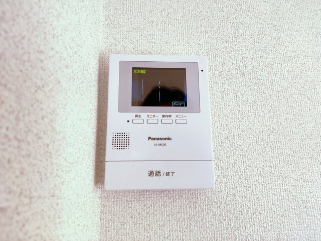 メゾン・ボヌールのセキュリティ