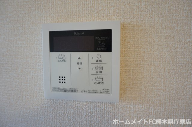 上益城郡益城町大字惣領のアパートの設備