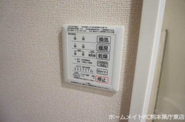 上益城郡益城町大字惣領のアパートの設備