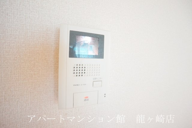 ヴィラ・ロワールのセキュリティ