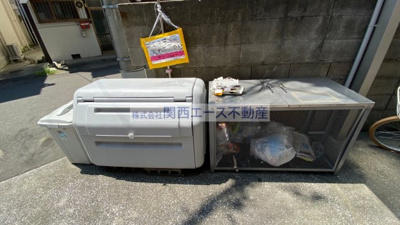  | ラ・グランツ