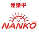 シャルマン大蓮北のエントランス|※建築中
