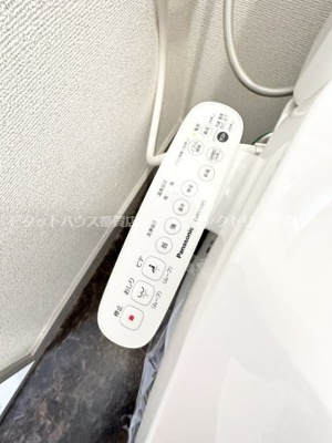 【設備】 | スカイハイツ