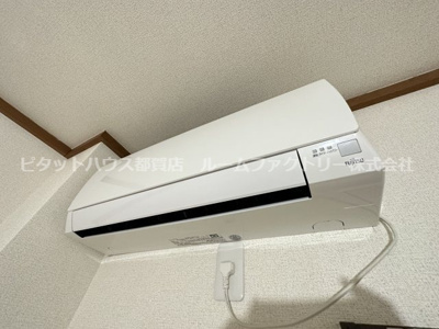 【設備】 | スカイハイツ