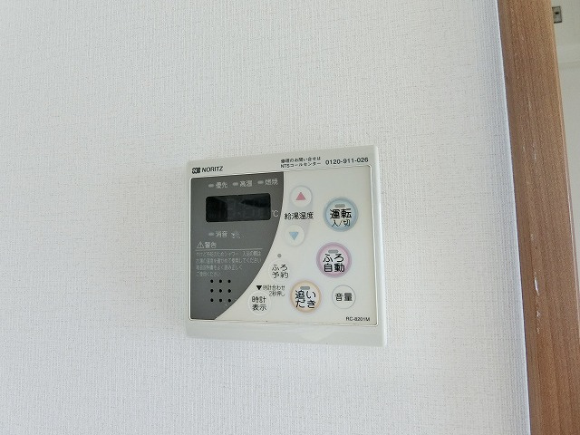 パルレⅡの設備