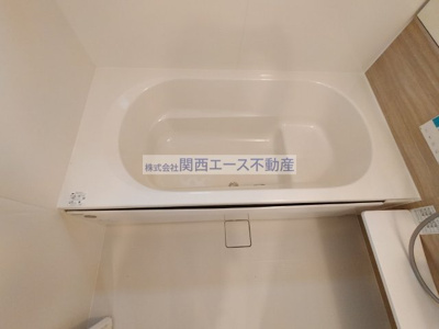 【浴室】 | サニープレイスB棟