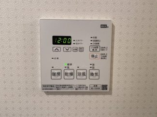 【設備】 | カデンツァ我孫子