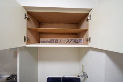 【その他】 | レオパレスジュネス