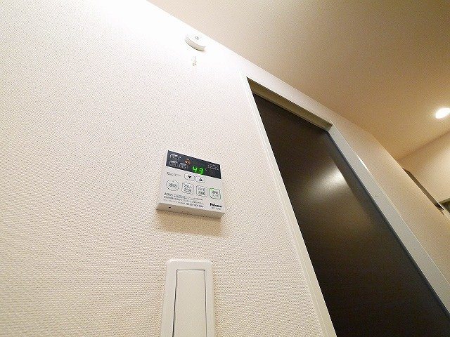 ファインパークの設備|給湯リモコンです