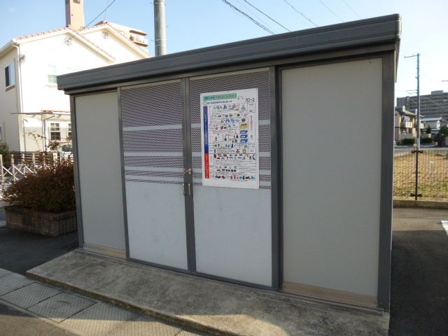倉敷市浜町２丁目のアパートのその他共用部分|敷地内ゴミＳＴ