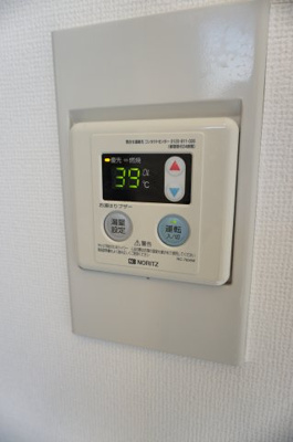 【設備】 | アメニティ峰岡Ⅰ | アメニティ峰岡　給湯器