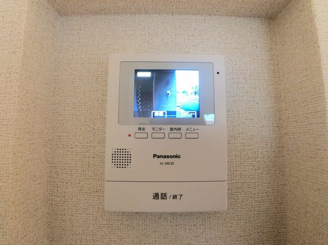 サンストーンⅡのセキュリティ