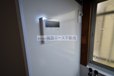 【設備】 | 鷹殿町貸家