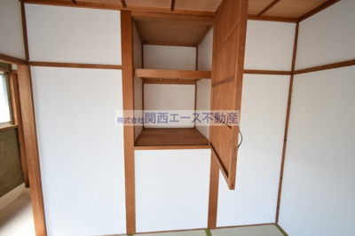  | 鷹殿町貸家