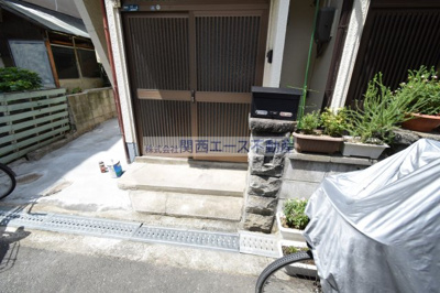 【その他共用部分】 | 鷹殿町貸家