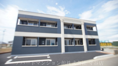 【外観】 | ブリッサ陣場