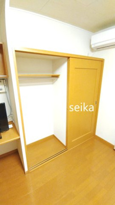 【設備】 | Fukufuku