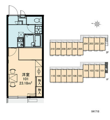 【玄関】 | Fukufuku
