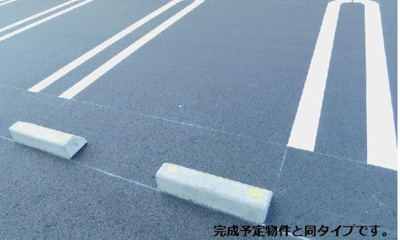 【駐車場】 | グッド・アイランド阿見Ⅰ
