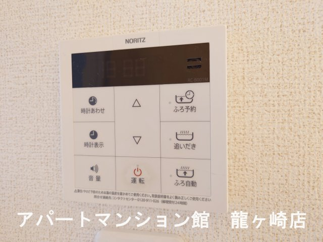 グッド・アイランド阿見Ⅰの設備