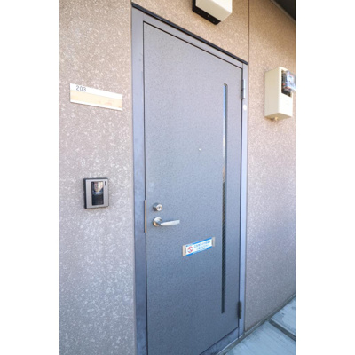 【エントランス】 | シティハイム雅 | 『シティハイム雅』