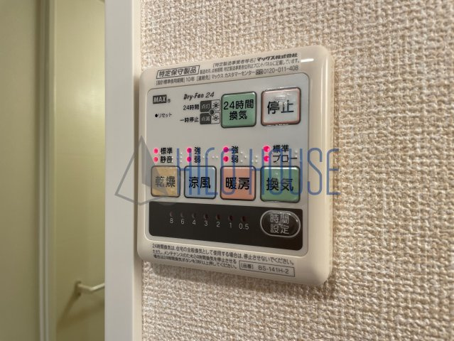 リーゾの設備