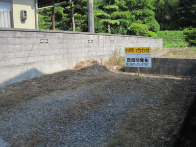 【外観】 | 下原西部団地パーキング