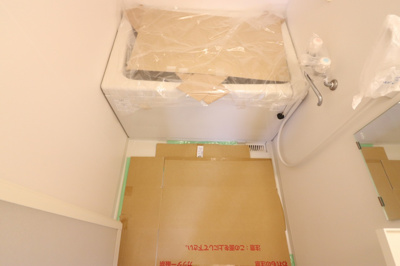 【浴室】 | エムハイツ