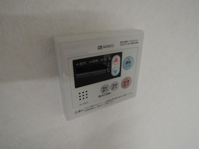 【設備】 | ルーブル中村橋参番館