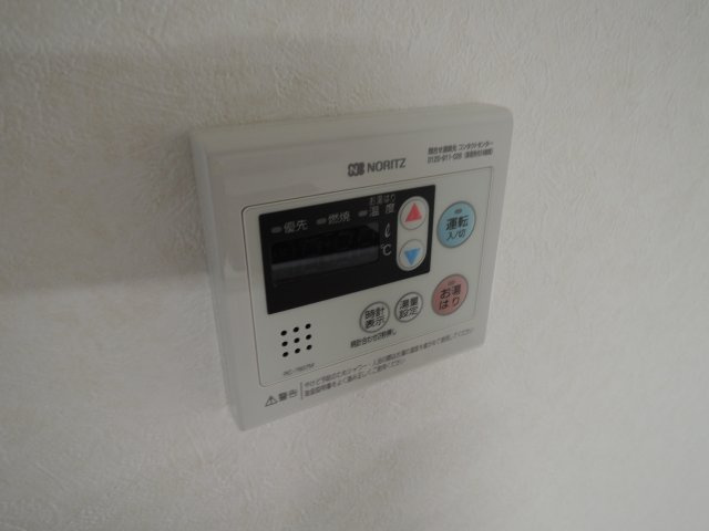 【設備】 | ルーブル中村橋参番館