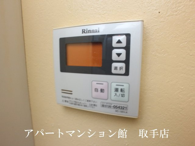 白山貸家の設備