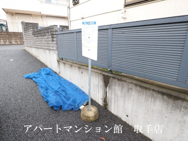 白山貸家のその他共用部分