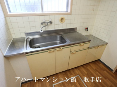 【キッチン】 | 白山貸家