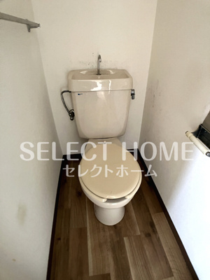 【トイレ】 | ファミールハイツD棟 | トイレもきれいです