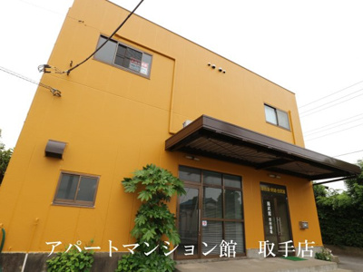 【外観】 | 陽武館ビル