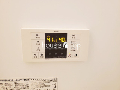 【浴室】 | サニーコート