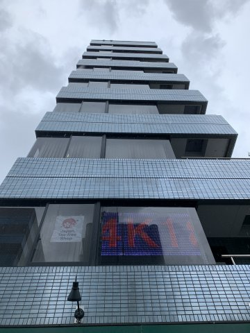 山下ビルの外観