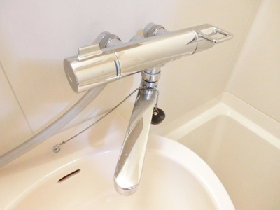 【洗面所】 | メゾン栗木台