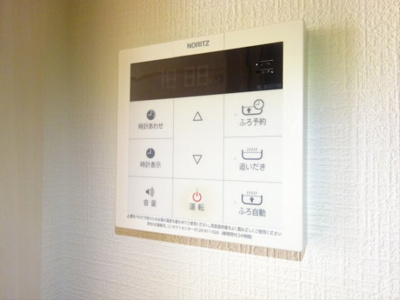 【設備】 | エスパーダ池尻