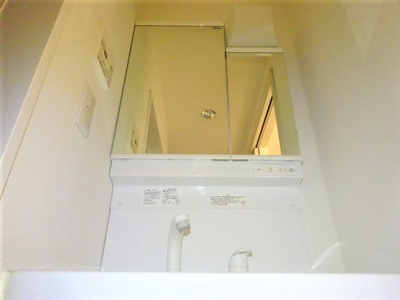 【洗面所】 | エスパーダ池尻