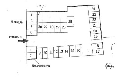 【区画図】 | セイケイ栄町駐車場