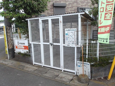 【その他】 | セジュール結城　Ａ | 専用ゴミ捨て場