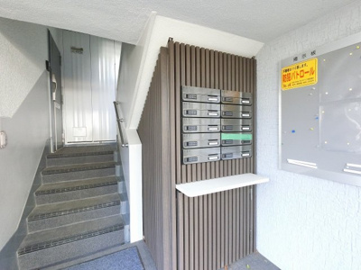 【その他共用部分】 | 片倉台団地3街区4号棟 | 集合ポスト