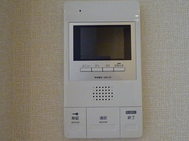 ヴェルドミールカシマⅡの設備