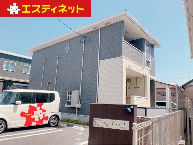 セシルの外観