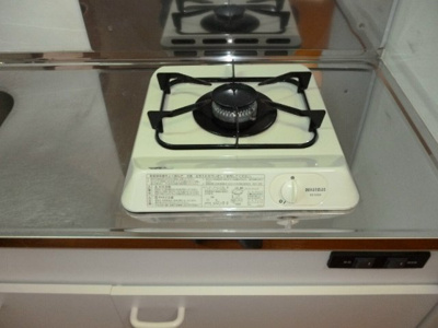 【設備】 | ハイツ藤II