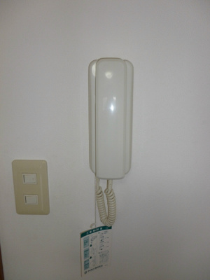 【その他】 | ハイツ藤II