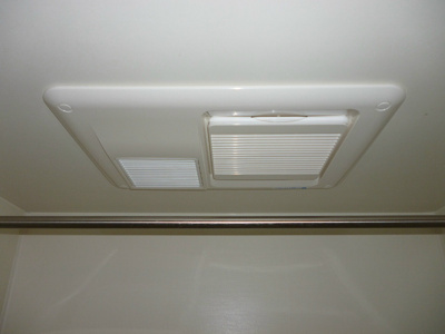 【設備】 | ハイツ藤II