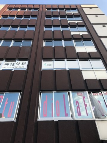 富士見町ペガサスビル